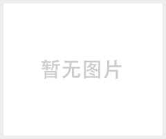 康泰欧医用隔离电源系统