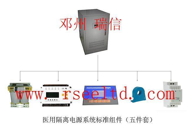 本德尔医用隔离电源IT系统ES710系列